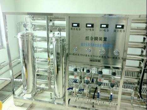 一體化凈水設備